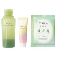 【数量限定】バス＆ハンドキット