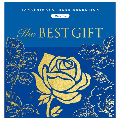 The BEST GIFT WLコース