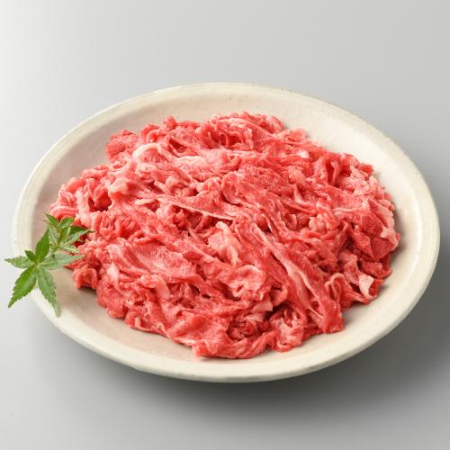 ＜朝場畜産＞『秋田牛』 黒毛和牛 切り落とし