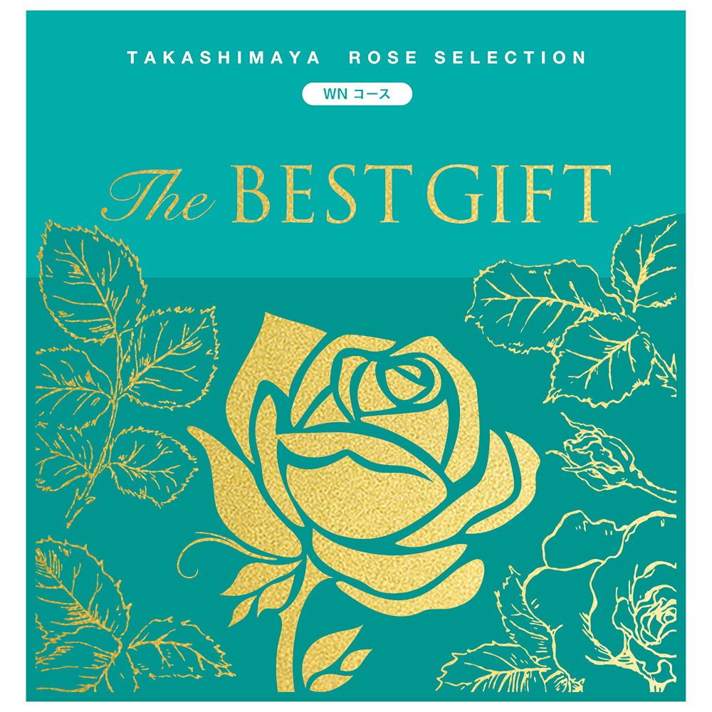 【18％OFF】 The BEST GIFT WNコース | 商品詳細 | 高島屋オンラインストア その他