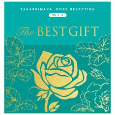 The　BEST　GIFT　WNコース