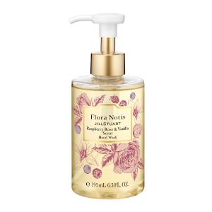 エクスフォリエイティング ハンドウォッシュ DIPTYQUE