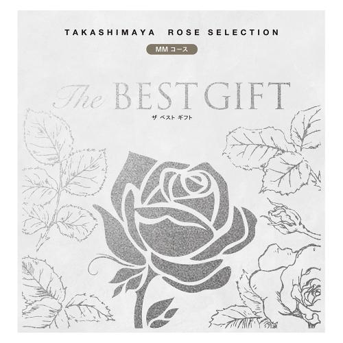 The BEST GIFT MMコース(弔事)