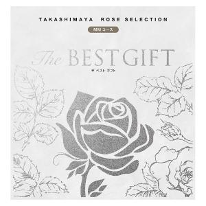 The BEST GIFT MKコース（弔事） | 商品詳細 | 高島屋オンラインストア