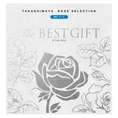 The BEST GIFT MSコース(弔事)