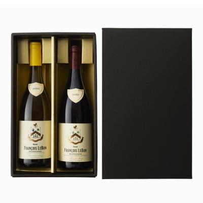 高級ワインキスラー紅白4本セット　クール便送料無料 高級ワインキスラー紅白4本セット クール便送料無料 高級ワイン