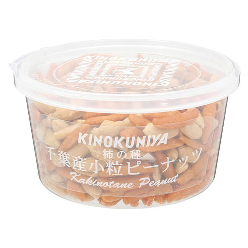 【よりどり】柿の種千葉産小粒ピーナッツ(140g)
