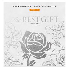 The BEST GIFT MOコース(弔事)