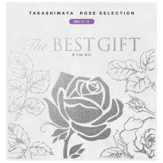 The BEST GIFT MAコース(弔事)