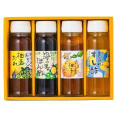 里の贈り物2