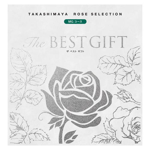 The BEST GIFT MGコース(弔事)