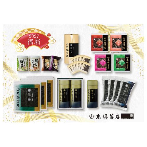 嘉永二年創業 専門店の海苔を楽しむ福箱