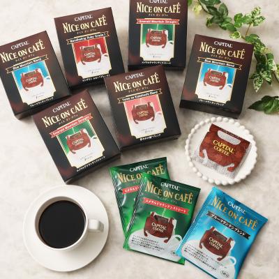 ドリップコーヒー詰合せ