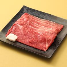 国内産黒毛和牛すき焼き用(肩肉)
