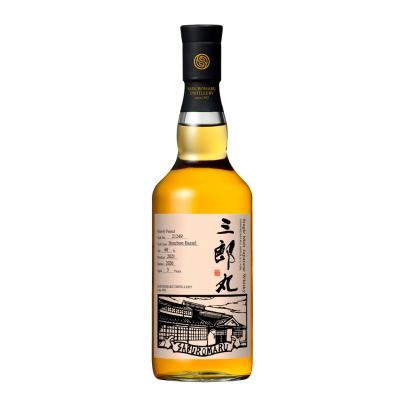 洋酒の通販・ギフト | 高島屋オンラインストア