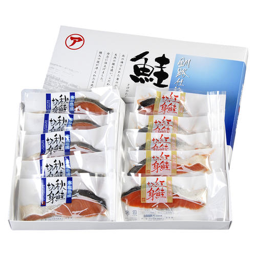 鮭の匠(2種10切)