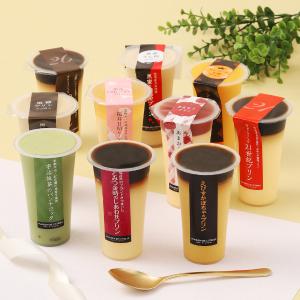 プリン　箱馬2個セット houzainokura_178004421