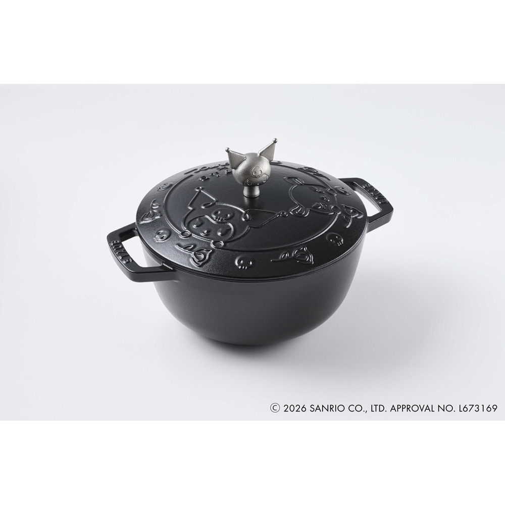 Wa-NABE クロミ L 20cm ブラック