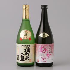 最高金賞受賞酒詰合せ