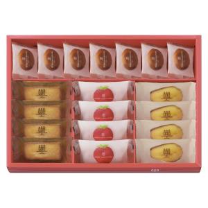 アンリ・シャルパンティエ | 人気ブランド20選 | もらって嬉しい