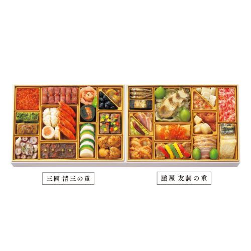 〈三國清三&脇屋友詞〉監修 北海道レジェンドおせち二段重
