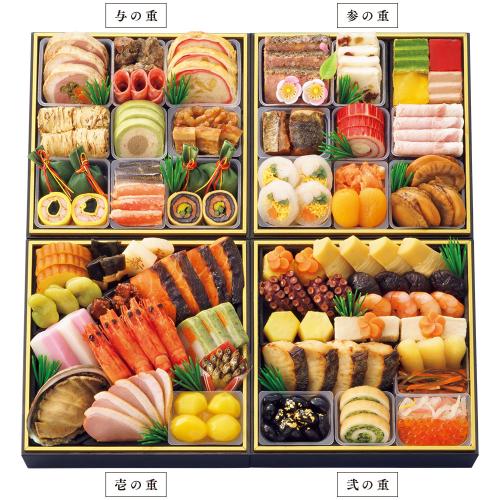 〈わらびの里〉おせち料理 与段重