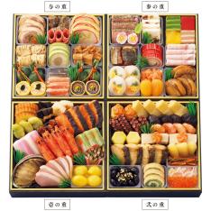 〈わらびの里〉おせち料理 与段重