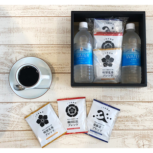 コーヒー 水 ドリンク フード スイーツ 高島屋オンラインストア コーヒー 水 ドリンク フード スイーツ 高島屋オンラインストア