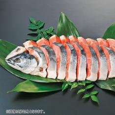 沖獲り紅鮭姿切身半身