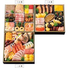 〈わらびの里〉おせち料理 三段重