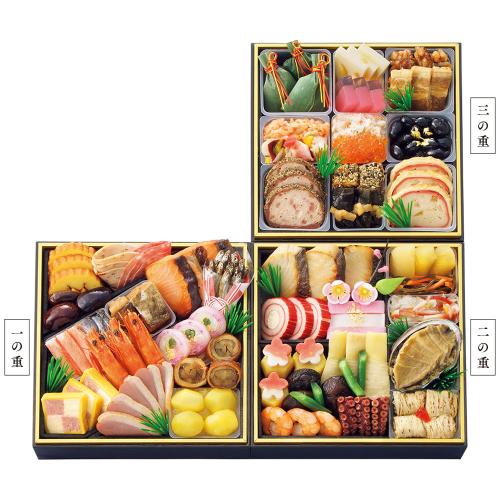 〈わらびの里〉おせち料理 三段重（冷凍）
