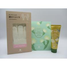 集中ハンドケアセット