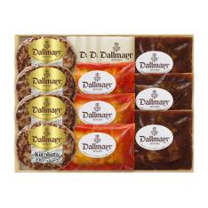 〈ダルマイヤー〉ディナーセット