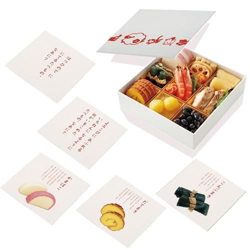 食育おせち料理