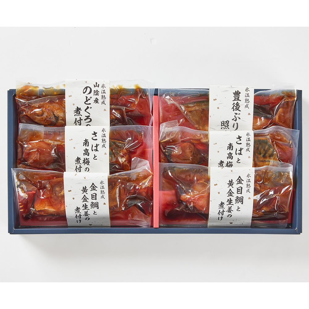 氷温熟成　お魚惣菜ギフトセット（和の心）4種6切
