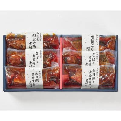 鳥取 | 中国・四国 | 【2026】ご当地グルメ | 【2026】お中元・夏