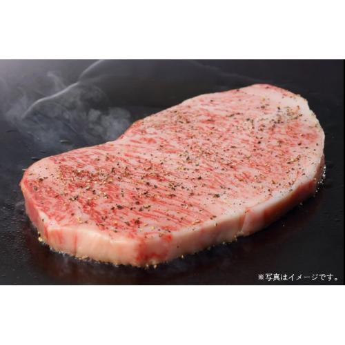 <JA全農おかやま>おかやま和牛肉 サーロインステーキ 3枚