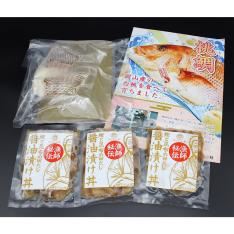 桃鯛めしと漬け丼セット