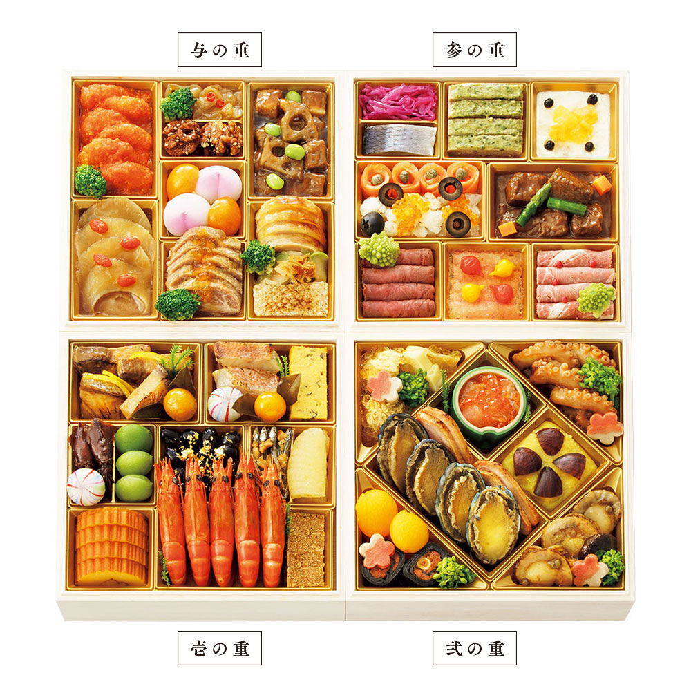 和洋中おせち料理 ｢寿｣ 与段重
