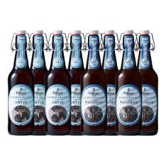 〈ダルマイヤー〉バイエルンビール詰合せ