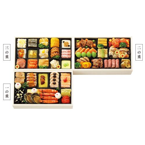 〈千里山荘〉和洋おせち三段重