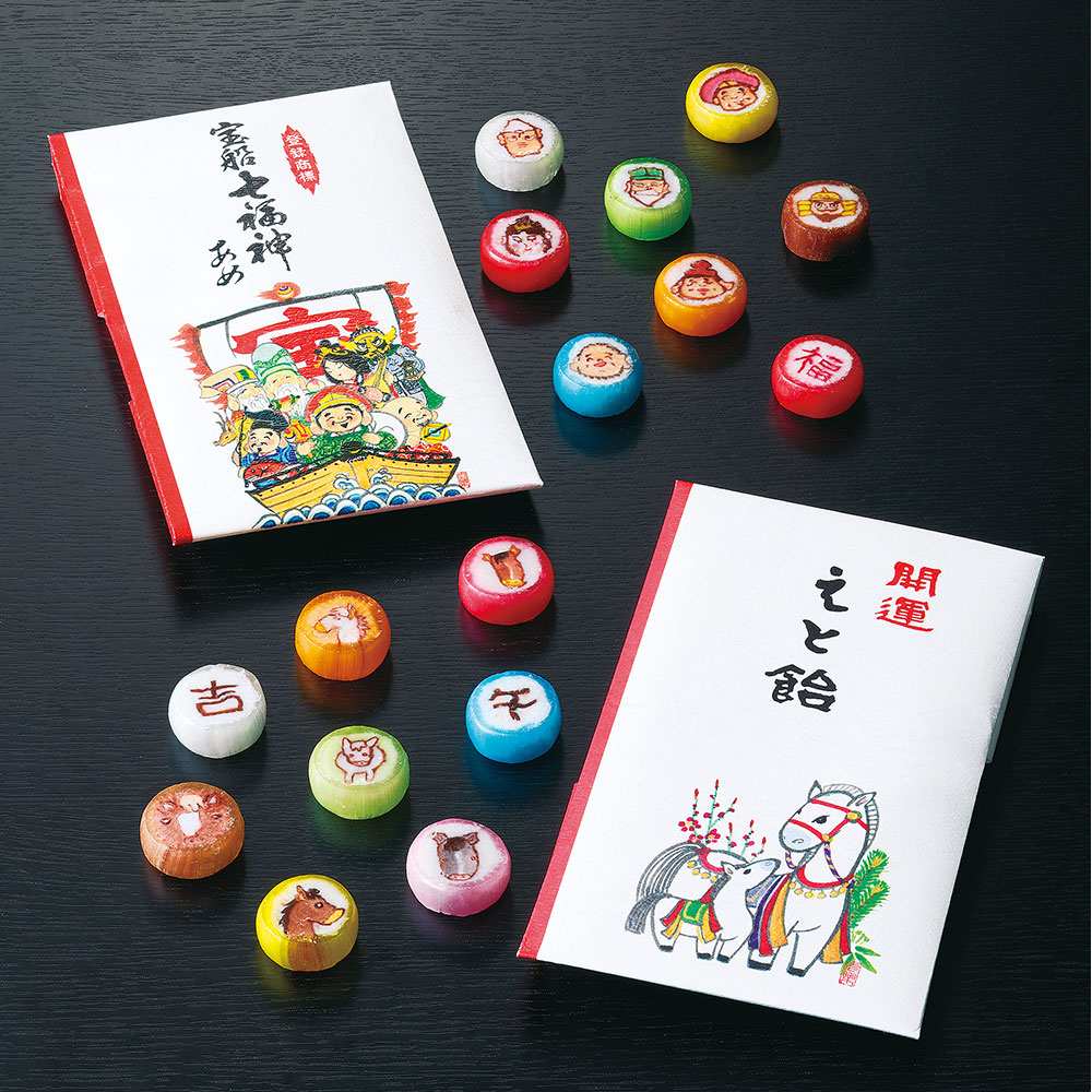 開運えと飴・宝船七福神飴詰合せ