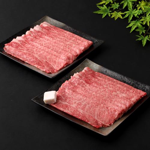 国内産黒毛和牛 肩ロースすき焼用888g