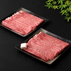 国内産黒毛和牛 肩ロースすき焼用888g