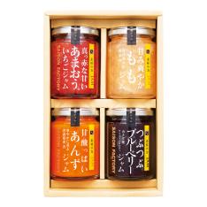 〈セゾンファクトリー〉謹製ジャム4個詰合せ