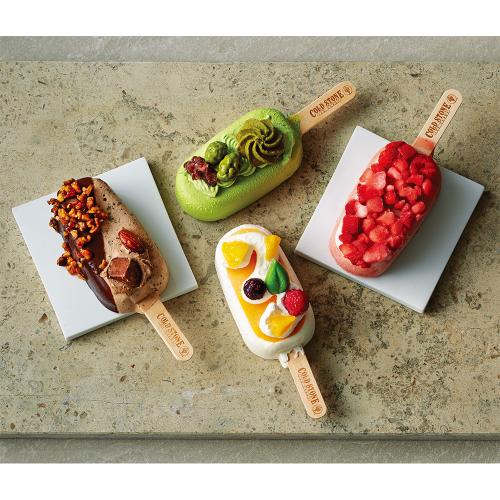 アイスキャンディ10本セット