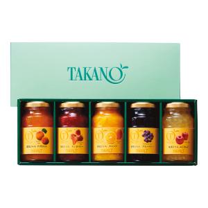 ゆう　オレンジマーマレード　リングオブファイア　 ピナツムバリエガータ3点 ゆう オレンジマーマレード リングオブファイア ピナツム