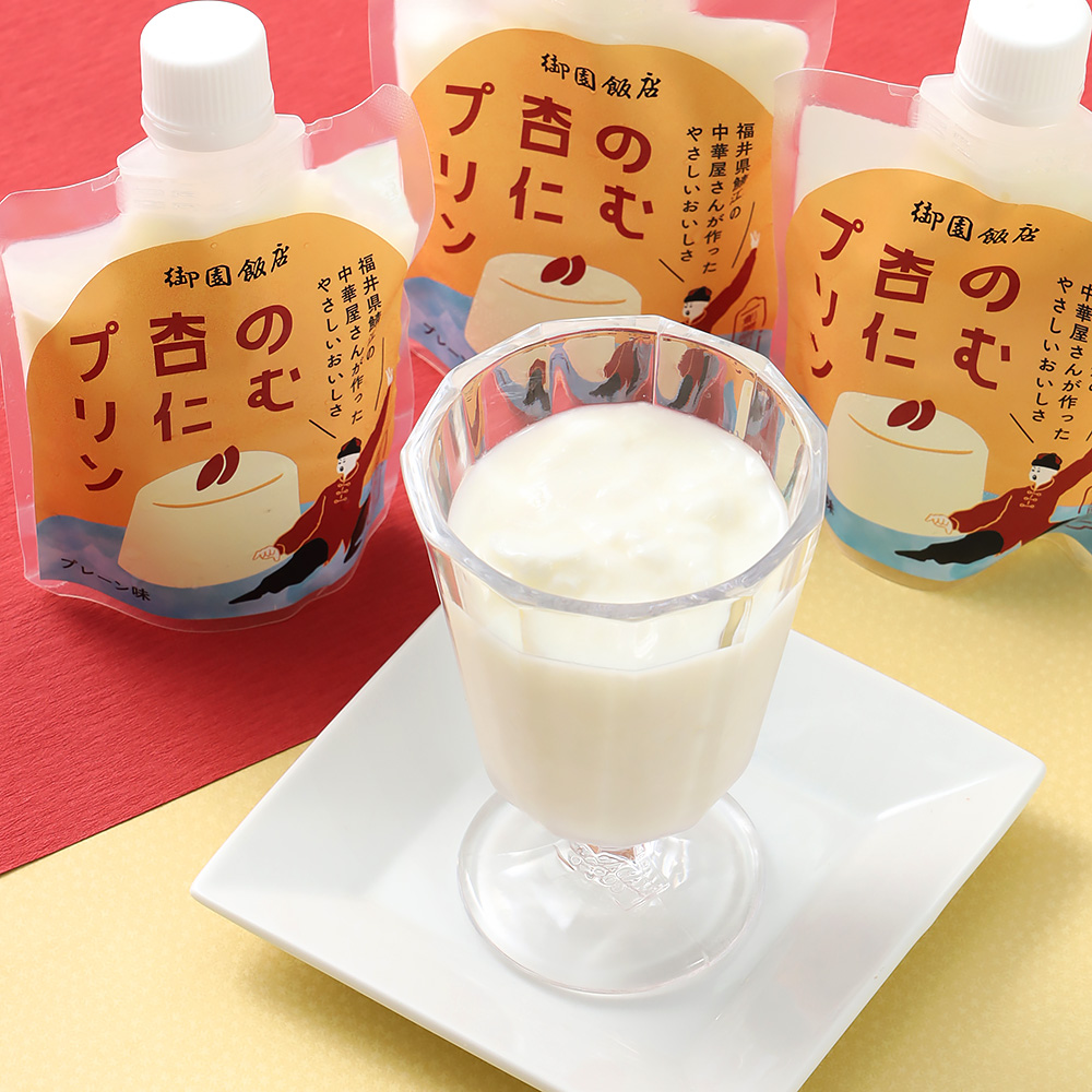 のむ杏仁プリン