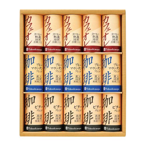 〈タカシマヤ〉紙容器アイスコーヒー