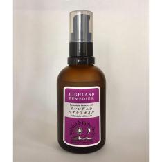 カレンデュラヘアケアオイル